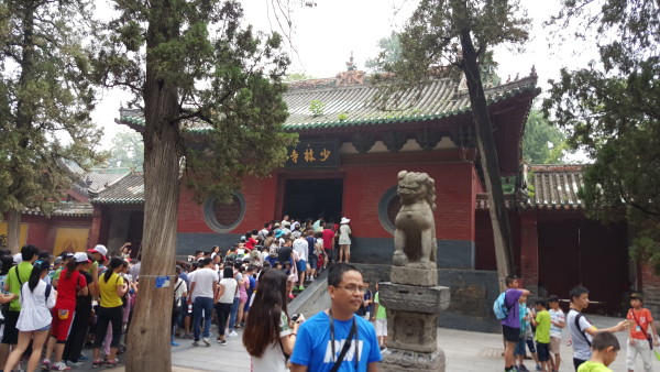 Entrance to the Shaolin Temple